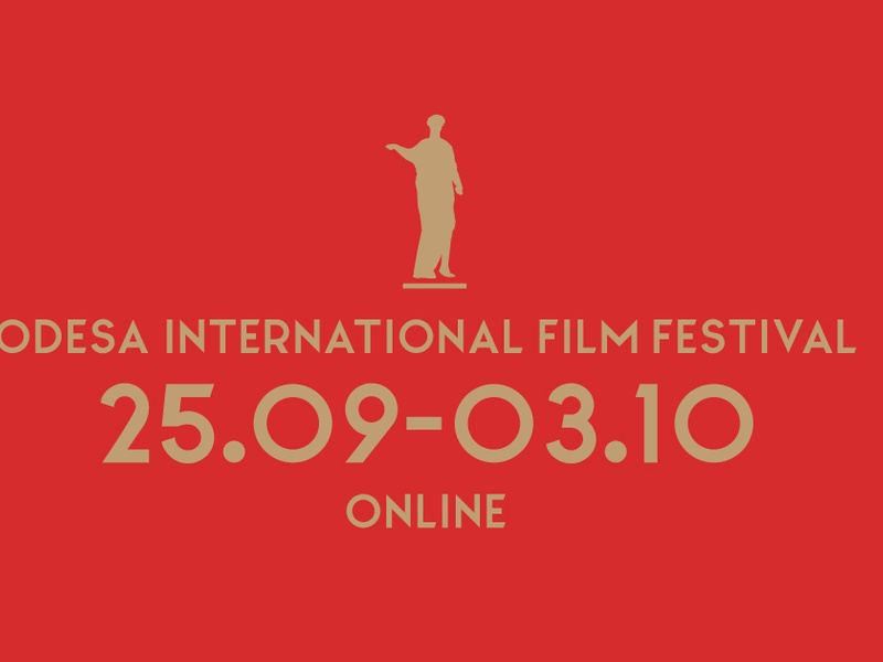 Вперше в онлайн-форматі: в Одесі розпочався 11-й міжнародний кінофестиваль