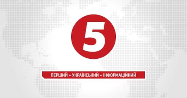 На экранах одесситов появится "5 канал"