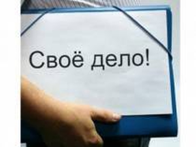 В Одессе и Ильичевске проводятся тренинги по самозанятости для вынужденно перемещенных лиц