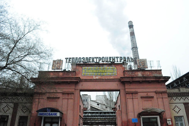 Хозяйственный суд Одесской области разрешил Одесской ТЭЦ работать