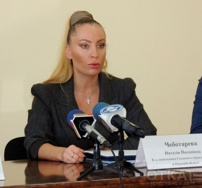 Одеський суд розгляне справу посадовиці податкової, що намагалася підкупити прокурора