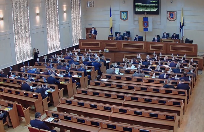Доплата медикам: внеочередная сессия Одесского областного совета (трансляция)