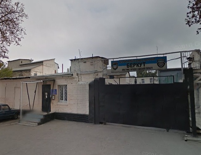 За капремонт части крыши на базе бывшего «Беркута» в Одессе заплатят 900 тысяч