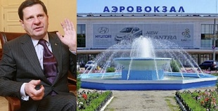 Ексмер Одеси Костусєв не домігся зняття арешту зі свого майна