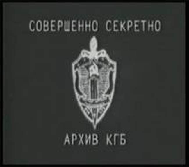 Будут ли опубликованы списки «сексотов» ? Лишь 4 нардепа-одессита поддержали законопроект об открытом доступе к архивам репрессивных органов СССР