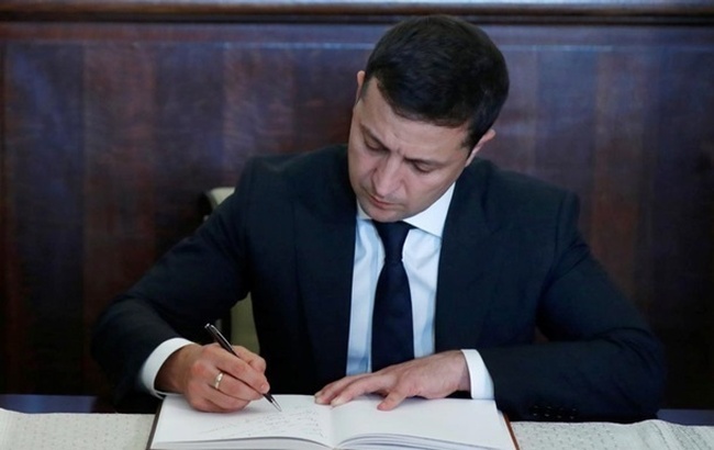 Зеленський підписав закон про державний бюджет України на 2022 рік