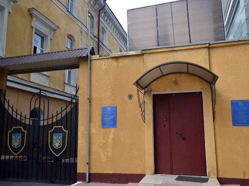Університет внутрішніх справ в Одесі сплатить без аукціону понад мільйон за ремонт сходів