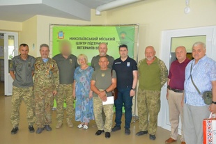 У Миколаєві нагородили тероборонців, ветеранів війни та волонтерів