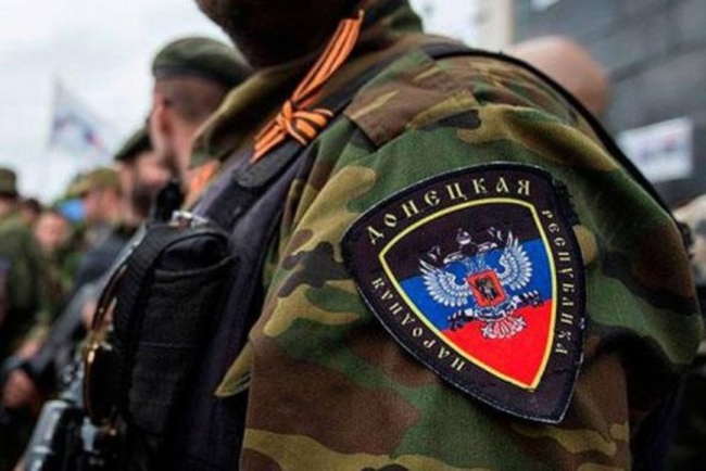 Одеситу, що очолював псевдоміністерство в "ДНР", оголосили підозру