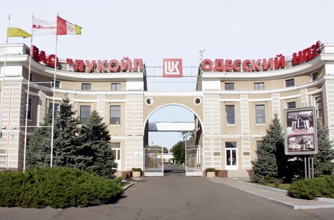 Одесский нефтеперерабатывающий завод пытались спасти от национализации при помощи ипотеки