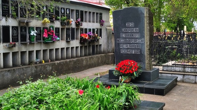 В Одесі згадували загиблих у роки політичних репресій