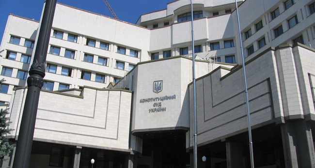 Конституційний суд схвалив законопроєкт про зменшення складу Верховної Ради України