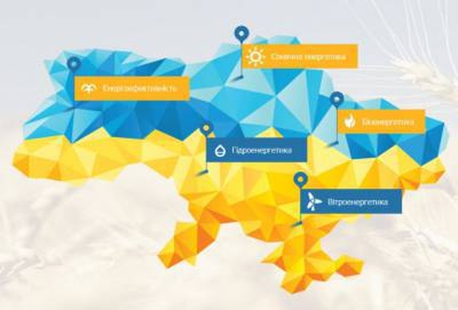 В Украине заработала интерактивная карта проектов по энергоэффективности 