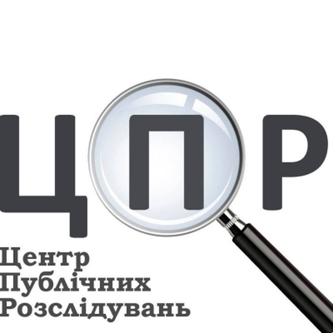 Представители Центра публичных расследований расскажут о первых результатах мониторинга Одесского горсовета