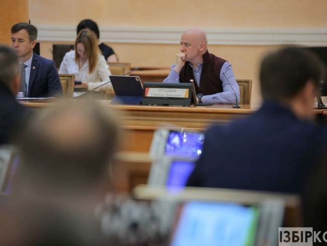 Засідання виконавчого комітету Одеської міської ради