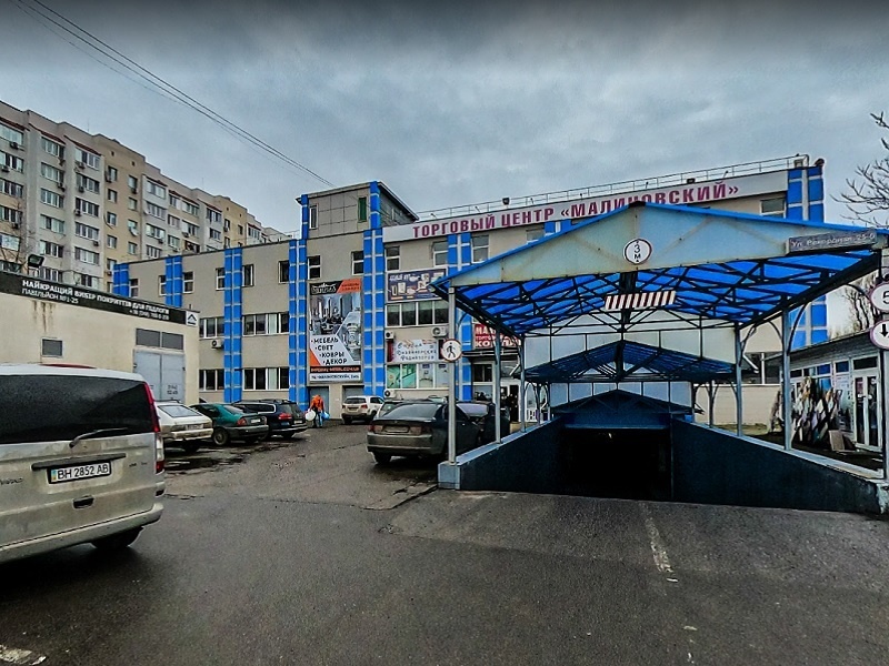 В Одесі провалився аукціон з продажу майна доньки "Сбєрбанку росії"