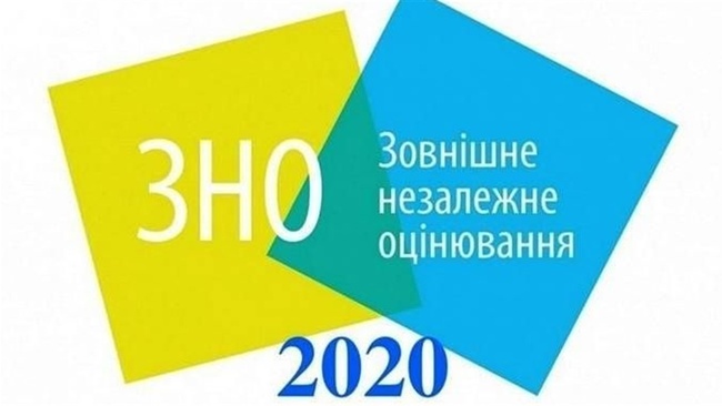 Выпускники одесских школ, набравшие 200 баллов по ВНО, получат денежные премии от муниципалитета