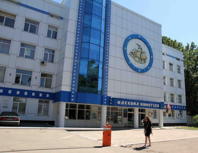 ЧАО, возглавляемое нардепом, добилось списания Минкультом семи тысяч акций Одесской киностудии