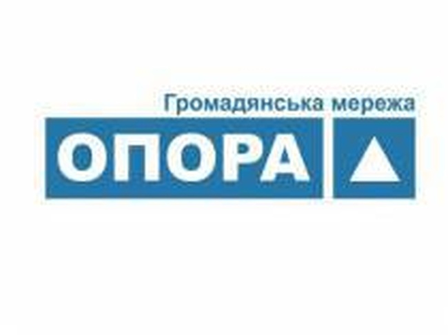В Одессе эксперты представят подготовленные общественниками концепции законов о выборах в парламент Украины и местные советы 
