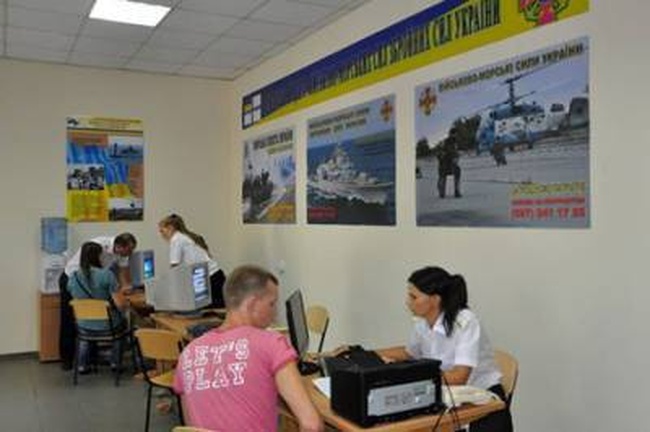 В Одессе открыли первый в Украине вербовочный центр Военно-Морских Сил