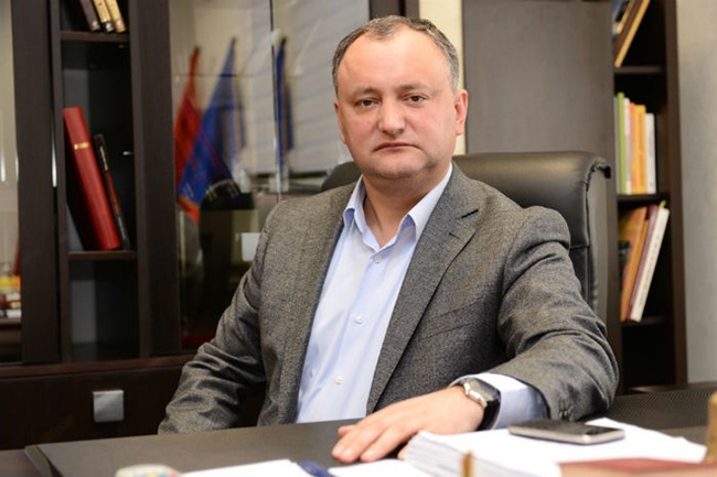 СБУ усиливает контрразведывательный режим на границе с Молдовой