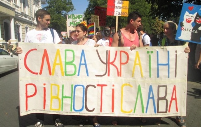 Комиссия по борьбе с расизмом рекомендует Украине ввести уголовную ответственность за нарушение прав ЛГБТ