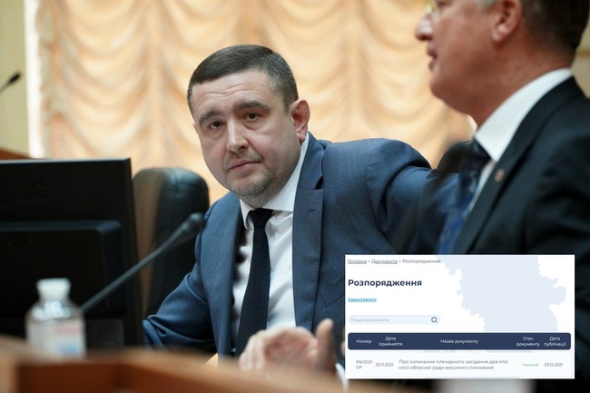 За 2021 рік опублікували лише 2 відсотки розпоряджень голови Одеської облради