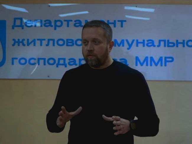 Скрін з відео/ Миколаївська міська рада