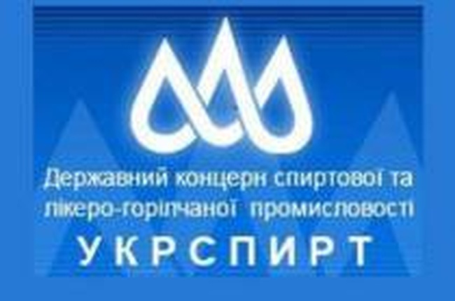 Министр аграрной политики назвал абсурдными заявления Саакашвили о растратах в «Укрспирте»