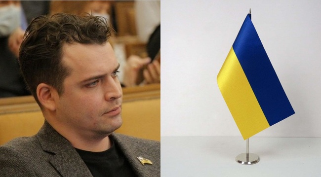Поліція відкрила справу проти депутата від партії Шарія через наругу над символом України