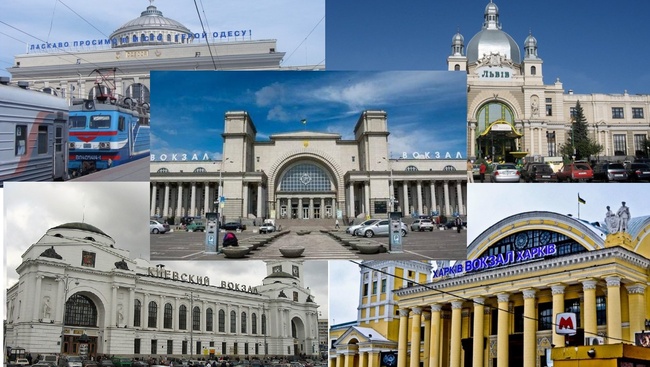 Одесский вокзал вошел в пятерку самых активных в Украине за 2019 год