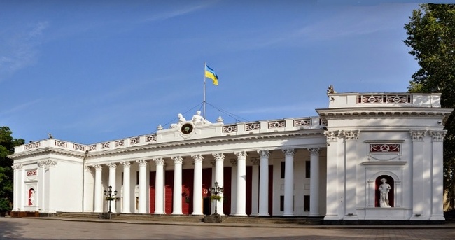 Сессия Одесского городского совета (текстовая трансляция)
