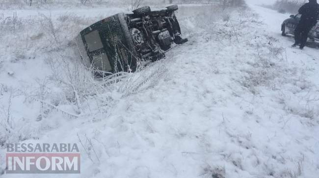 На трассе Одесса-Рени из-за непогоды участились аварии, но в полиции о них не знают