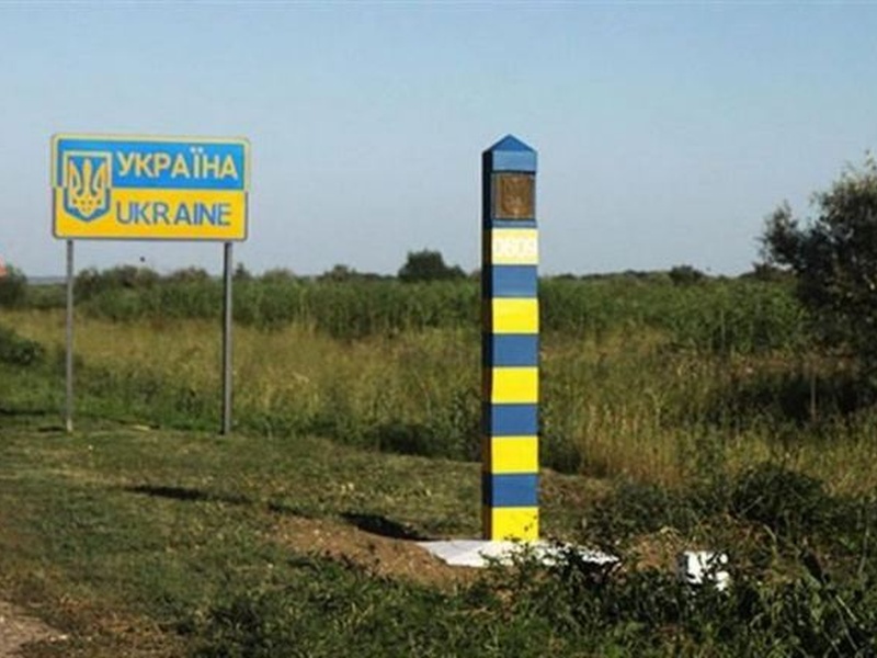 Мешканець Одещини намагався провести знайомих через кордон