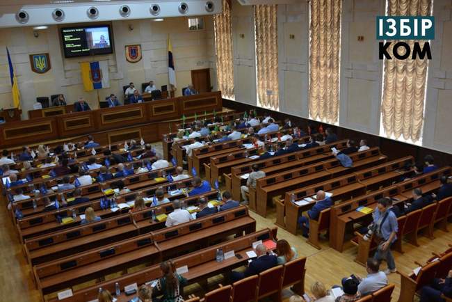 10 мільйонів на хліб та "неправильна люстрація": чим запам'ятається Х позачергова сесія Одеської обласної ради