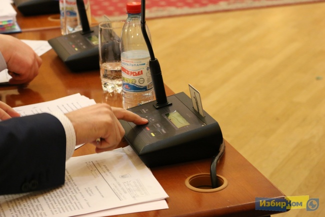 Депутатов Одесского городского совета уличили в кнопкодавстве 