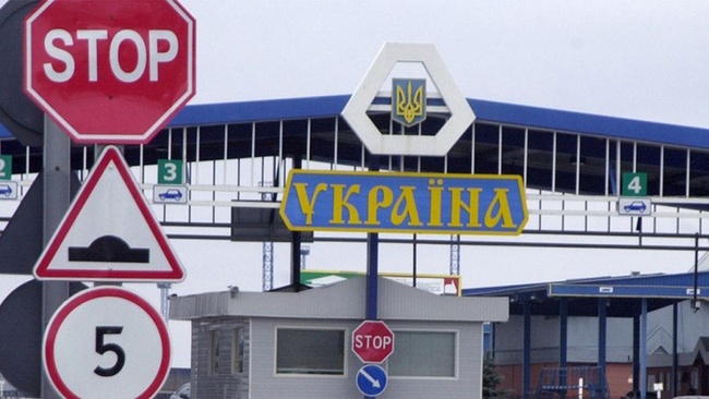 Россиянину запретили въезд в Украину за попытку подкупа Белгород-днестровских пограничников