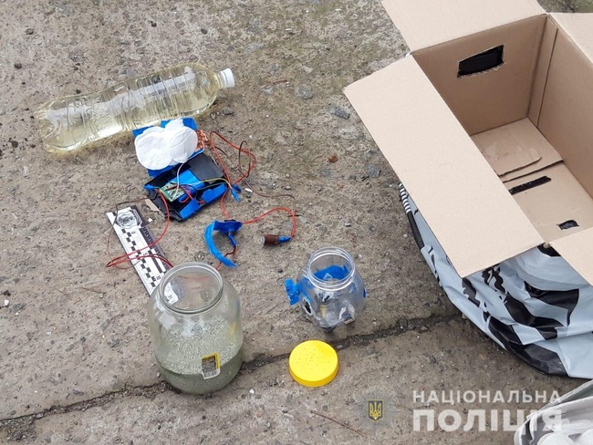 Водитель автобуса Киев-Измаил обнаружил в багажнике бомбу
