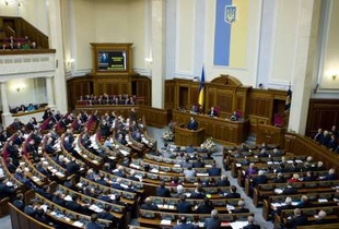 Верховная Рада уволила троих судей из Одесской области и планирует - еще пятерых