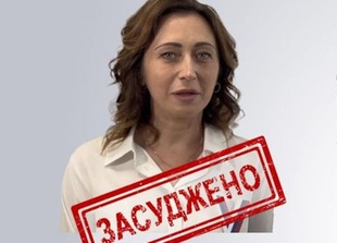 Вирок отримала головна організаторка фейкового голосування на окупованій частині Херсонщини