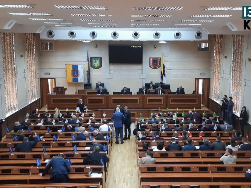 Позачергова сесія Одеської обласної ради