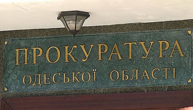Прокуратура вимагає зупинити незаконне будівництво на 13 станції Великого Фонтану в Одесі