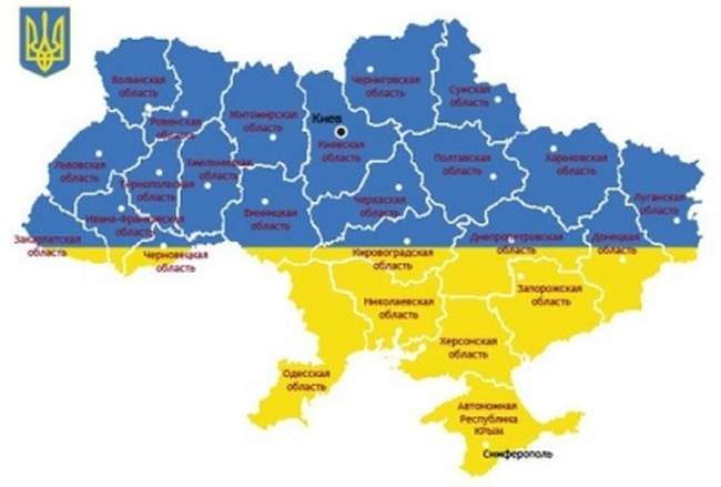 Минрегионстрой оценил финансовую состоятельность объединенных громад Одесской области