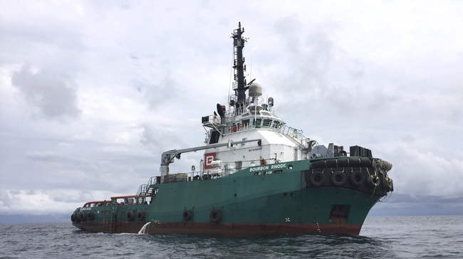 С терпящего бедствие в Атлантическом океане судна спасли двух украинцев