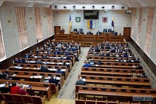 Сессия Одесского областного совета (текстовая трансляция)