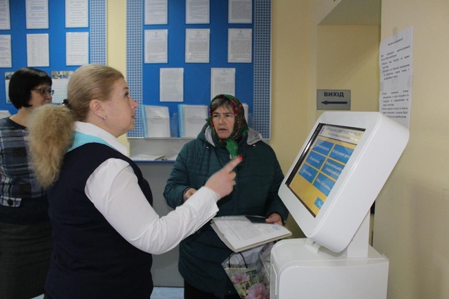 Центр предоставления админуслуг Белгорода-Днестровского начал выдавать заграничные биометрические паспорта