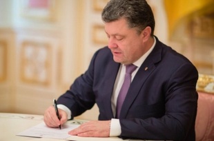 Президент "обезглавил" пять районов Одесской области