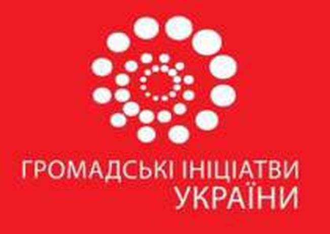 Громадські активісти Одеси закликали виборців "голосувати чесно та обирати гідних"