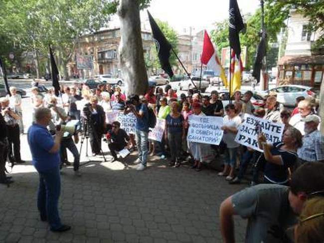 Одесские анархисты пикетировали Арабский культурный центр против Аднана Кивана 