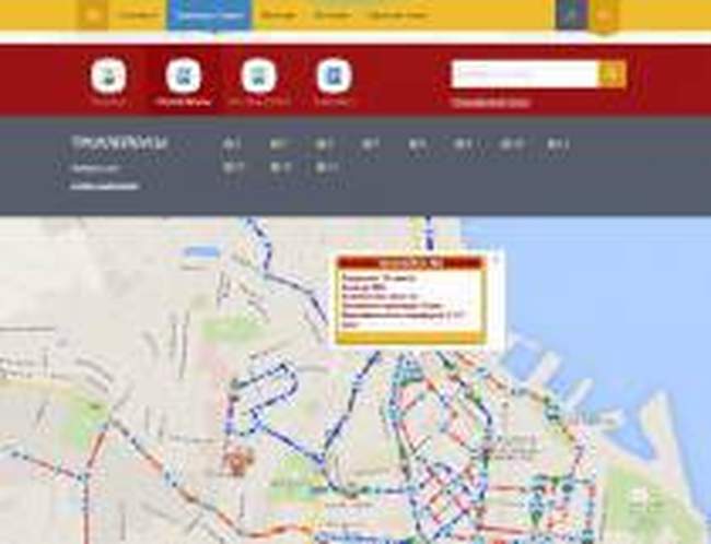 Начал работу городской портал «Транспорт Одессы»